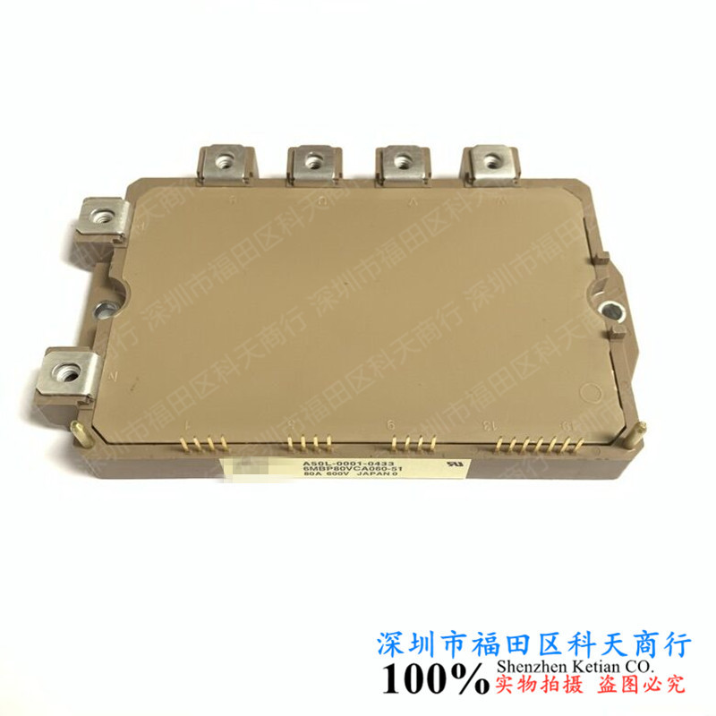 全新 6MBP80VCA060-51 A50L-0001-0433 模块 MODULE 需要可咨询
