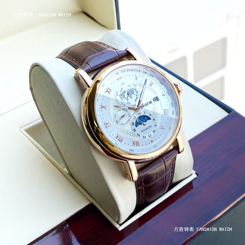 Skone Douyin Live Broadcast Fully Automatic Mechanical Watch Men's Large Dial Waterproof Fully Automatic Mechanical Watch Fangsheng Watch