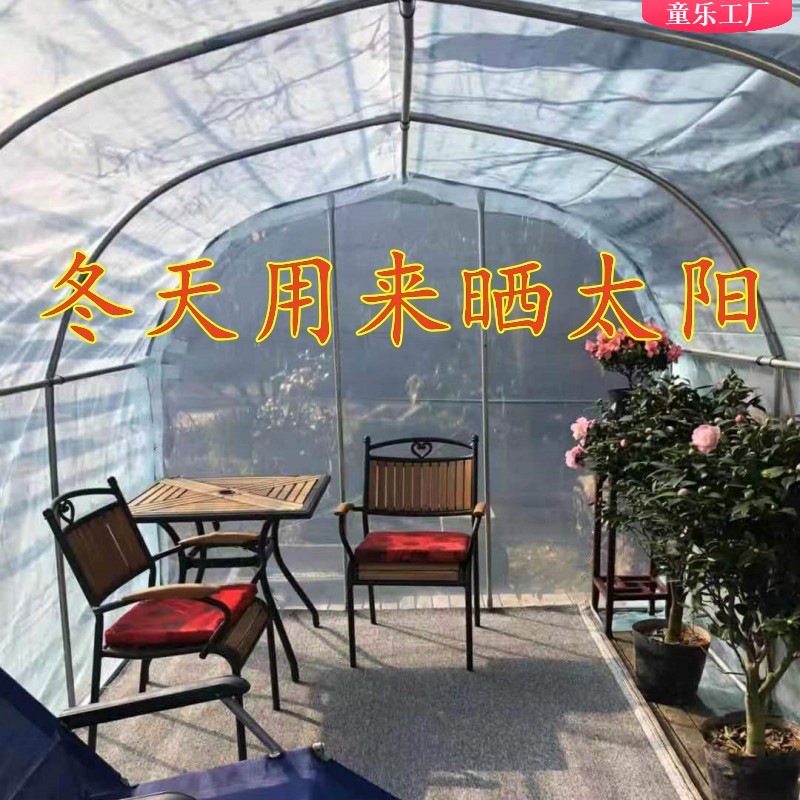 따뜻한 창고 가정용 온실 꽃 집 따뜻한 집 단열 온실 해골 육질 따뜻한 작은 꽃 창고 간단한 겨울 지붕 플라스틱