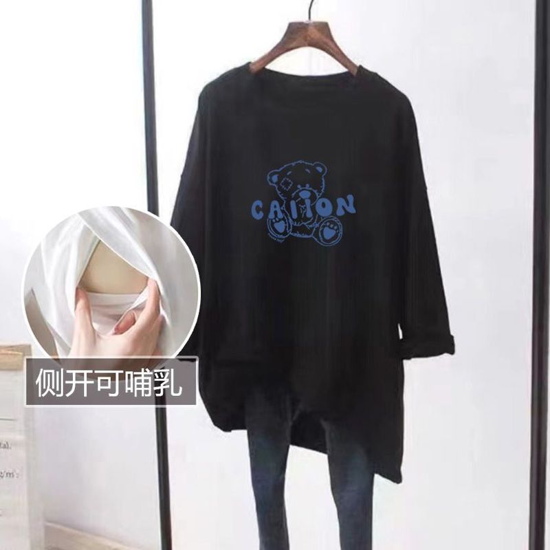 授乳中の上着の外に秋服の授乳服を着て、春と秋の長袖のtシャツに出かけます。|undefined