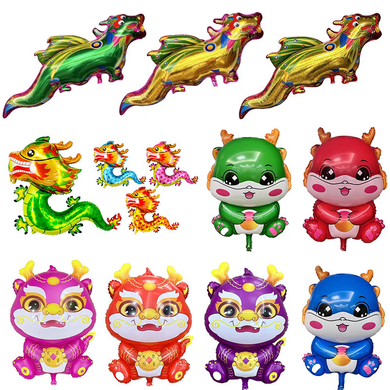 Dragón Año nuevo globo de papel de aluminio dragón chino dibujos animados doce Zodiaco lindo Año Nuevo diseño al por mayor