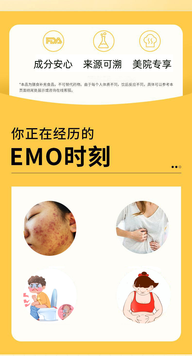 Taiwan-Style Probiotic Grain Enzyme Powder — Fruit & Vegetable Ferment Drink Mix with Dietary Fiber overview
