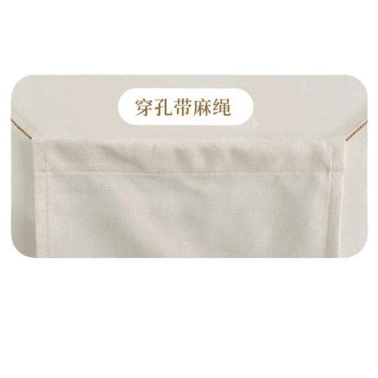 Outdoor Camping Hanging Cloth New Style Indoor Calligraphy Decorative Wall Cloth Background Cloth Sense B&B Restaurant Atmosphere Layout