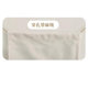 Outdoor Camping Hanging Cloth New Style Indoor Calligraphy Decorative Wall Cloth Background Cloth Sense B&B Restaurant Atmosphere Layout