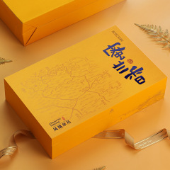 蜜蘭香鳳凰單叢茶葉包裝盒半斤裝長泡擺泡單樅茶盒高檔禮盒裝空盒