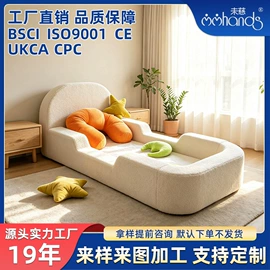 感统训练器材;游戏屋/球池;懒人沙发