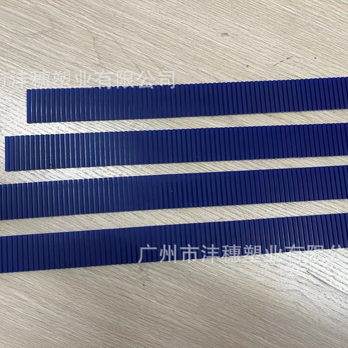 齿纹吸水胶条 齿纹吸尘 吸水器胶条凹凸聚氨酯胶条齿纹聚氨酯胶条