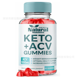 Goli Apple Cider Vinegar Gummy Review