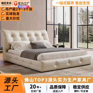 ��ʽ�O��ܛ���{����Ƥ�󴲬F��������ɫ�ߙn�鷿2���p�����Դ�