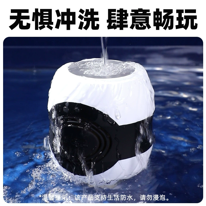 Тренировка пениса Мужские товары Самолет снижает чувствительность головки Тренировка Массажер Чашка для мастурбации для взрослых секс-игрушка