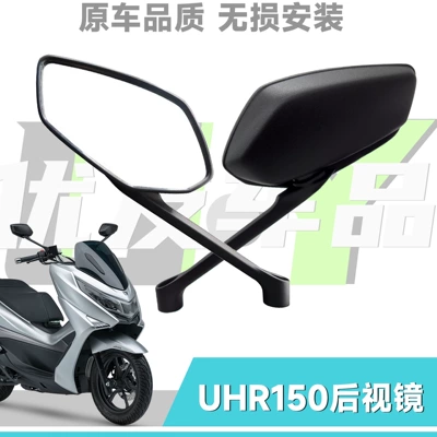 Mirrors Hj Other 50t-28 – Motorcycle rearview mirror