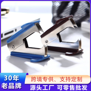 �S�����lӆ������������� ��ˤ�͸��g����ʡ�����������