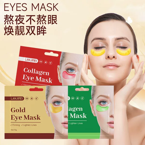 Cross-Border Gold Eye Mask Patch to Improve Fine Lines, Moisturize and Rejuvenate Bone Collagen Processing Wholesale Eye Mask Patch