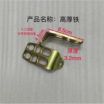 Motorcycle pedals | rear foot pegs, CG125 rear