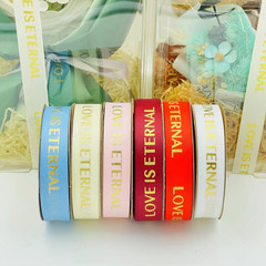 燙金螺紋緞帶鮮花/禮品/烘焙/絲帶禮物裝飾彩帶烘焙包裝蝴蝶節