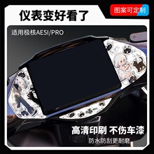 �m��춘O��AE5i/Pro�x���P�b��N���܇��b��N��ˮ�N�������b���