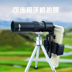 Factory wholesale 10-300×40 continuous zoom monocular telescope, high magnification, high-definition smartphone photography binoculars