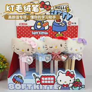 �ɐ�ë�q�P�W��ë�qKT؈���ӹP��Ů�ĸ��ֵ�W��ˢ�}�ľ߹P���l