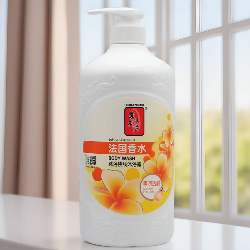 ティ花の秀入浴剤900g家庭の大桶に香りを残して柔らかい男女の入浴通用のフランスの香水型を残します。|undefined