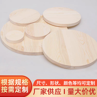 �AľƬdiy���϶����ֹ��A��ľ����ľģ�Ͷ��ƌ�ľ��ľ��logo