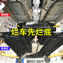 L5U汽车底盘装甲自喷型防锈漆隔音胶防腐树脂车身自喷防锈