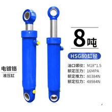 Һ���͸��p���������h�͸�8��С������Һ���������C 80*50�͸�