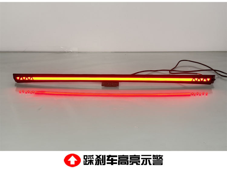 Suitable for 19-24 Toyota Corolla through Taillights American Version Toyota Corolla Modified Led Taillights