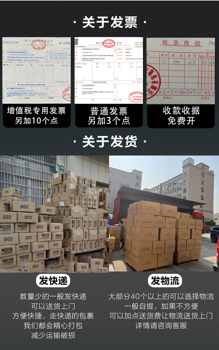 三件套化妆箱_13.jpg