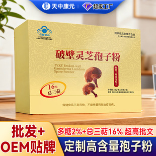 ���п�Ԫ�Ʊ��`֥���ӷ� ����������������16%����2%�F؛���l���t
