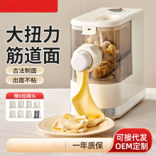 �|����늄����扺��C���扺��๦��һ�w�C����С��ȫ�Ԅ���l�C