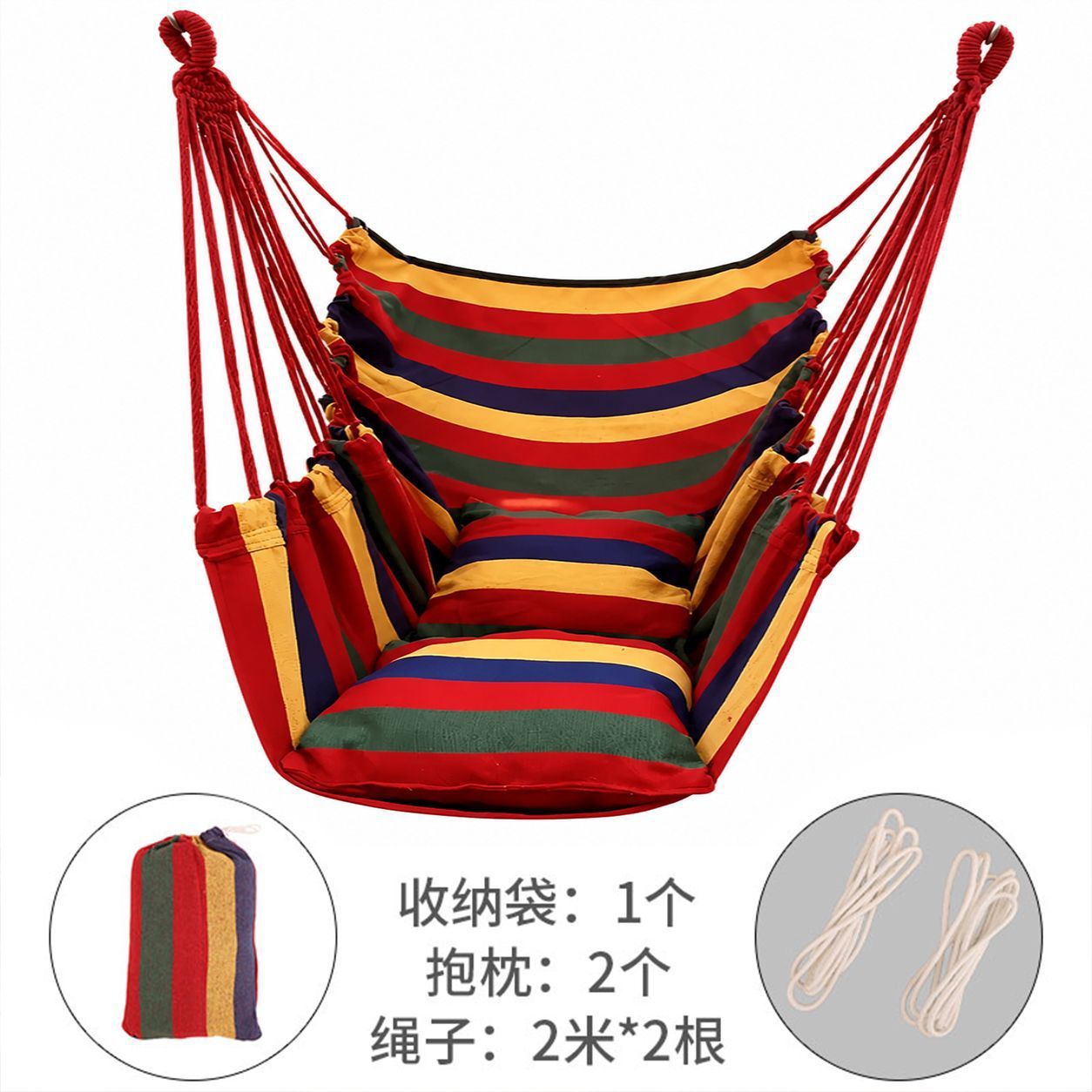 Columinar al aire libre columinar patio interior para adultos, niños, bebés, cuerda portátil de tablero flexible, asiento de colgar para niños