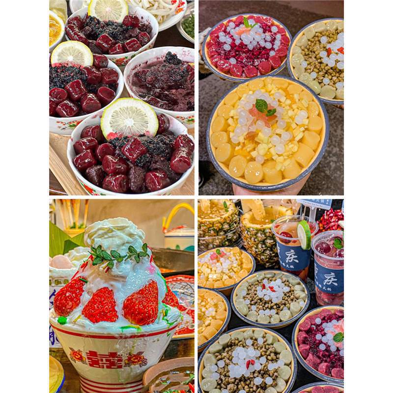 Cuenco de postres de porcelana de melamina, restaurante de hot pot de celebridades creativas en Internet, cuenco de hielo raspado, bol de bolas de arroz glutinoso con hielo de bayberry, ramita de álamo, cuenco de néctar, vajilla