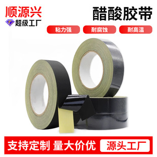 �S��ֱ����ɫ�����z�� Һ���S��ճ�Y�����^���͸ߜش����z��30M