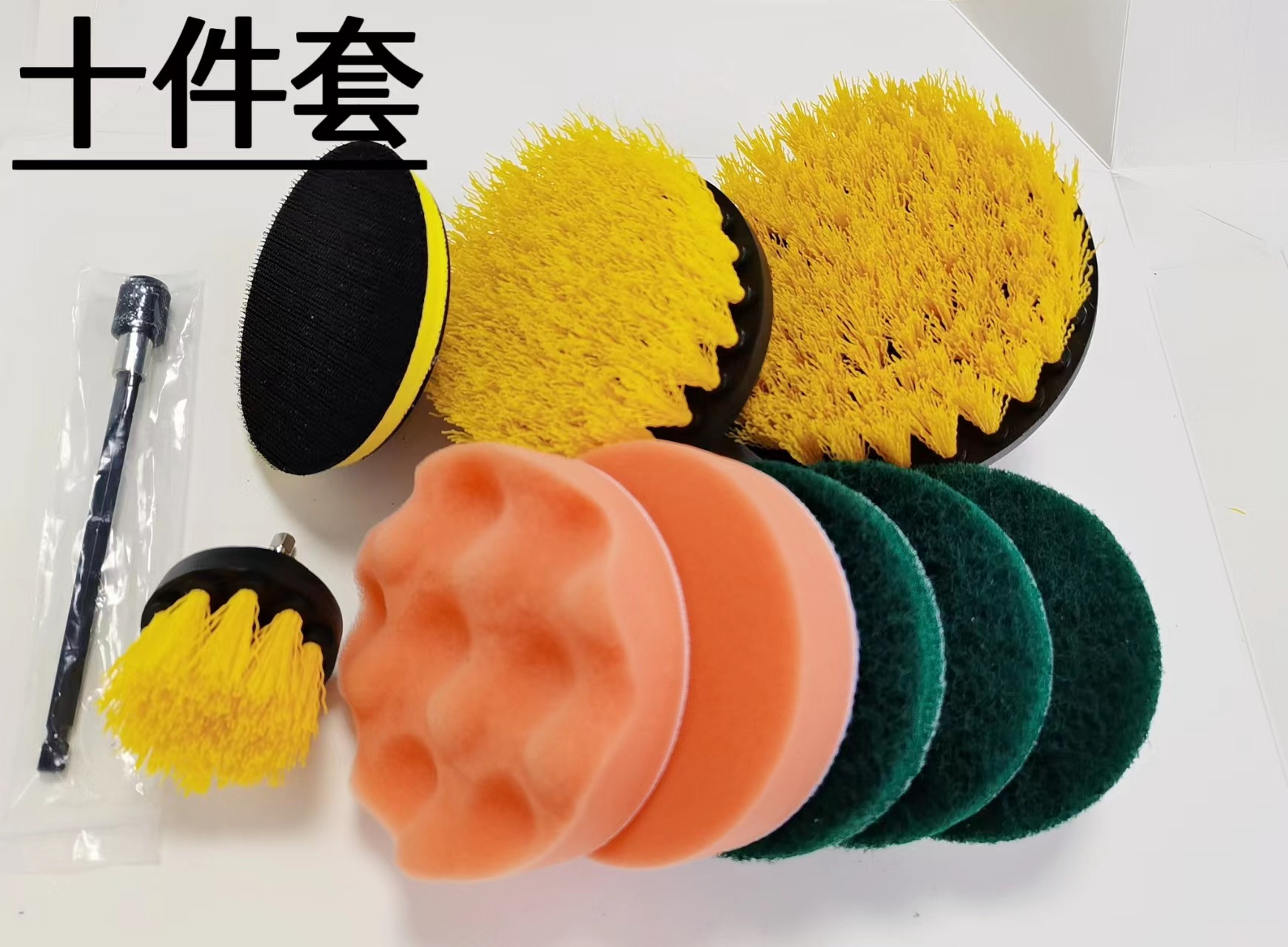 Amazon taladro eléctrico traje sofá piso muebles de limpieza eléctrica disco cepillo de eliminación de polvo pulido cepillo de cabeza traje