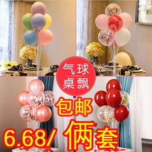 ���؃r�����������b������������h֧�ܗU���_�I��ջ鷿��������