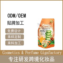 �J�C���z�o�w�aƷ�aˮ����õ����˪Ů����Ĥ��Ʒ100gOEM/ODM