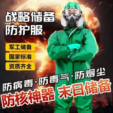 ��ݗ����o��ȫ�׼Ӻ���Ҙ�׼�������Yĩ�����惦���ݗ���