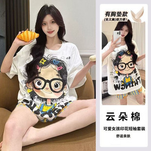 ���؉|����녶���˯��Ů�����L�ɐۿ�ͨ�A�I�����ѝ�Ҿӷ��ɼ���