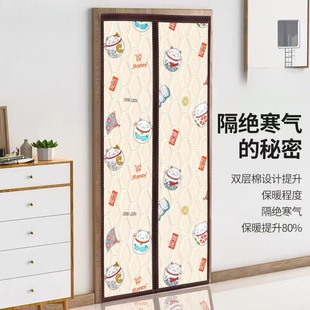 �����Ӻ����T����ů���L�ܷ���ຟ�������L�����캟���ÿ�ͨ���]