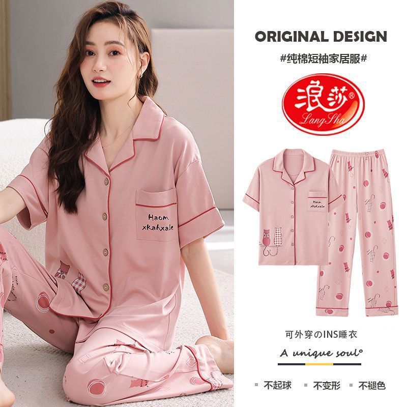 Pijamas de algodón para mujeres verano 2024 nuevos pantalones de mangas cortas delgados ropa para el hogar de tamaño grande