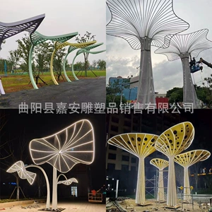 [不锈钢钢结构廊架抽象金属树形造型雕塑公园树叶花瓣广场景观]