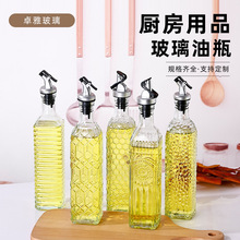 ���β�����ƿ�����͵��{��ƿ500ml�����Ͼ��u�ʹ�ƿ��ƿ���l