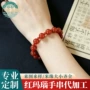 天然定制直播代工手串