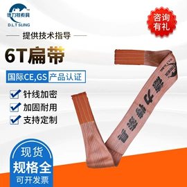 吊带;收紧器;织带