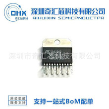 TDA7262 ��Ƶ����IC���ɿ� ����ICģ�� ��������оƬICģ