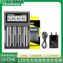 �羳����1.5V�늳�18650������ɳ�1.2V7̖5AA懚�3.2V�����F�