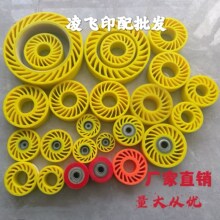 ӡˢ�C�Ѽ��C����Cе���̫�݆�Fо�ͼ��z݆