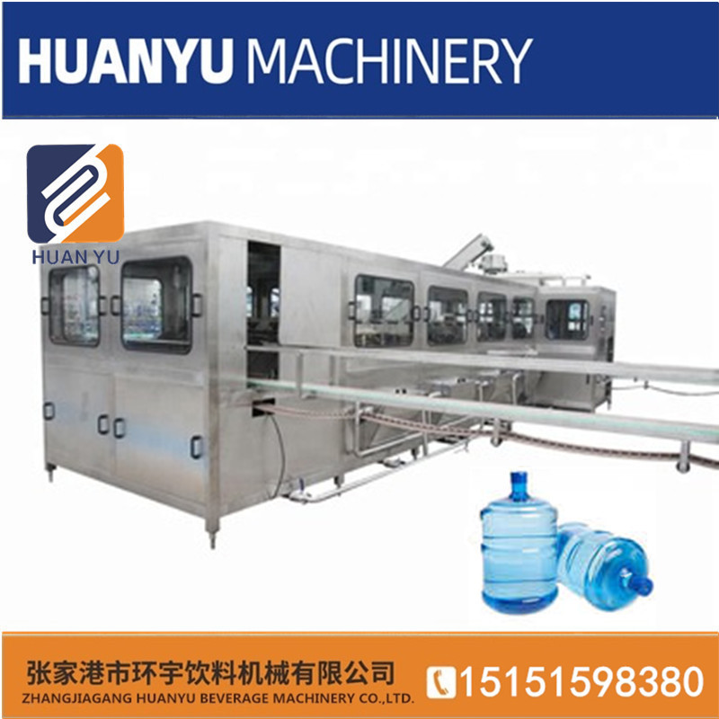 大桶纯净水全自动生产线 桶装水生产设备 5加仑桶装水机器