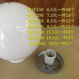 �������^��ͥԺ������A����T�����Ӵ��T�􁆿���������LED��ˮ