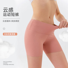 lulu瑜伽短裤女高腰提臀跑步运动防走光打底裤弹力显瘦健身三分裤